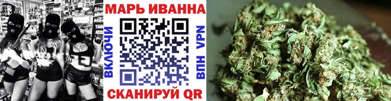 Что такое Терек COCAIN Alpha-PVP ГАШИШ