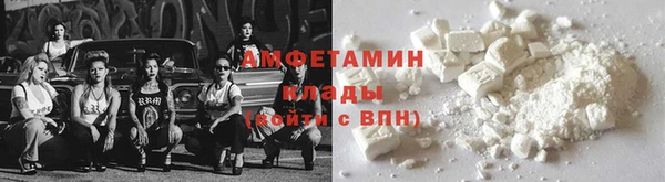 метадон Заводоуковск