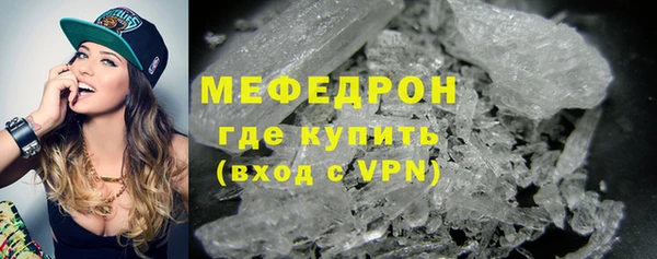 дистиллят марихуана Аркадак