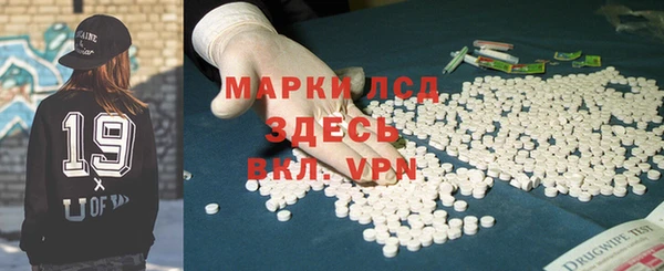 дистиллят марихуана Аркадак