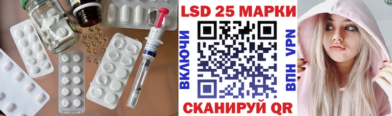 ЛСД экстази ecstasy  Терек 