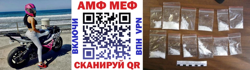 продажа наркотиков  Терек  Первитин винт 